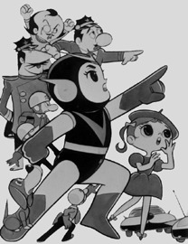 Uchuu Ace