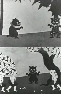 Черный Кот