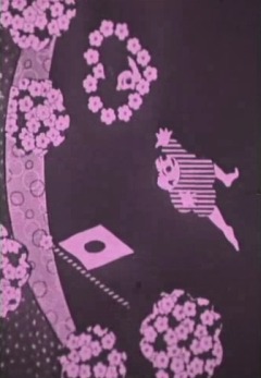 Haru no Uta