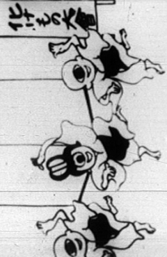 Hinomaru Hatanosuke: Bakemono Yashiki no Maki