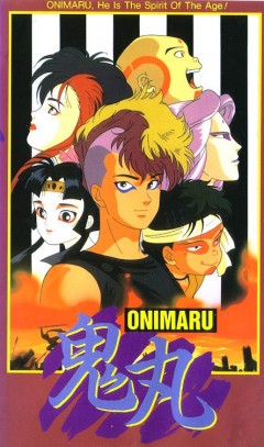 Onimaru: Senjou ni Kakeru Itsutsu no Seishun