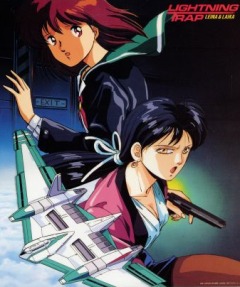 Lightning Trap Leina & Laika