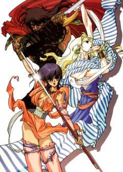 Разрушение континента