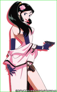 Гигантский робот: Джин-Рэй