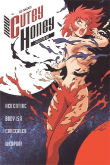 Новая Милашка Хани