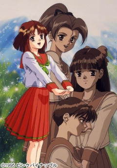 Какюсэй OVA-1