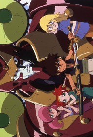 Yamato Takeru: After War