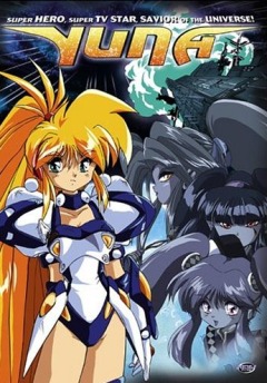 Ginga Ojou-sama Densetsu Yuna: Kanashimi no Siren