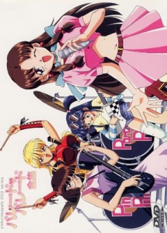 Парад Парад