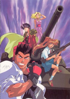 Те, кто охотятся на эльфов