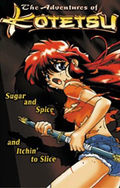 Kotetsu no Daibouken