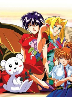 Те, кто охотятся на эльфов II