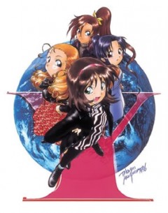 Звездная девочка Ёко Ямамото OVA-2