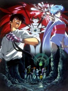 Адский учитель Нубэ (фильм третий)