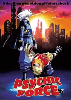 Psychic Force