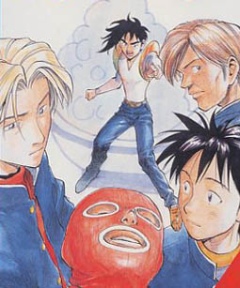 Секс-коммандо: Масару - это круто!