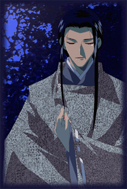 Луна пылающей ночи