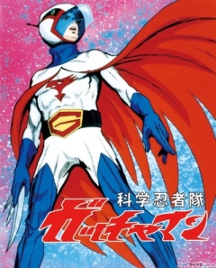Kagaku Ninja-Tai Gatchaman