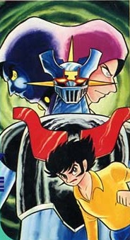 Мазингер Зет - Фильм