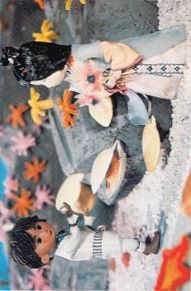 Umihiko Yamahiko