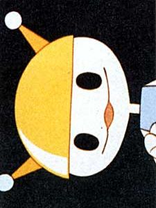 Wonder-kun no Hatsu Yume Uchuu Ryokou