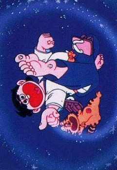 Inakappe Taishou