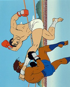 Kick no Oni