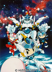 Bomberman B-Daman Bakugaiden V