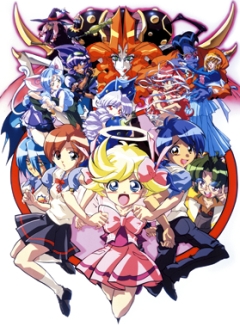 Я стану ангелом!