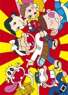 Rerere no Tensai Bakabon