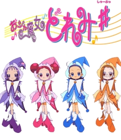 Ojamajo Doremi #