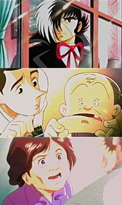 Black Jack: Heian Sento