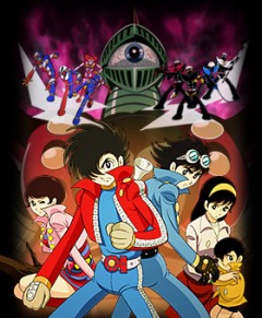 Kikaider 01