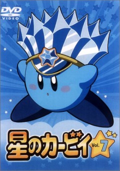 Hoshi no Kirby