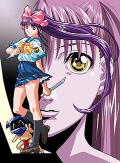 Injuu Gakuen La Blue Girl: Fukkatsu Hen