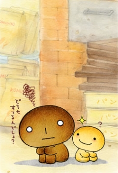 Жженый хлебушек