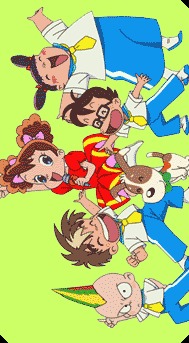 Go! Go! Itsutsugo Land