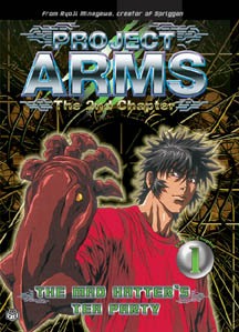Project Arms 2