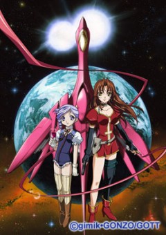 Детское подразделение [ТВ]