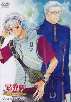 Анжелика OVA-3