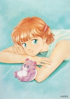 Волшебная звезда Магическая Эми OVA-3