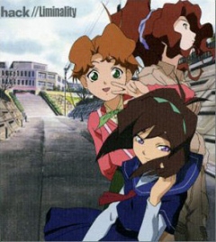 .хак//Лиминалити