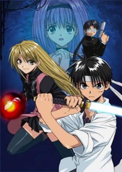 Подземелье Токио