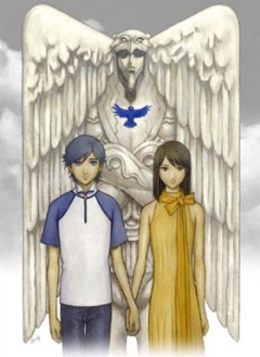 Ра-Зефон - Фильм