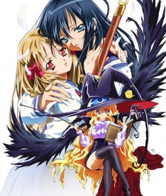 Ями, Шляпа и те, кто путешествуют по <br /> книге