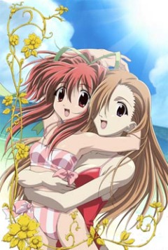 Счастливый урок [ТВ-2]