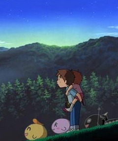 On-chan, Yume Power Dai Bouken!