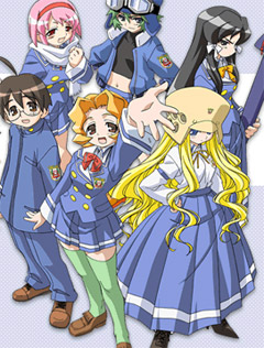 Неравный жребий OVA