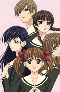 Дева Мария смотрит за вами [ТВ-1]