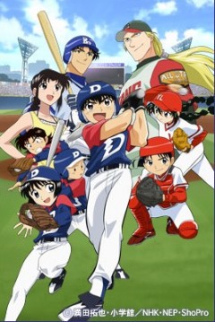 Мэйджор [ТВ-1]